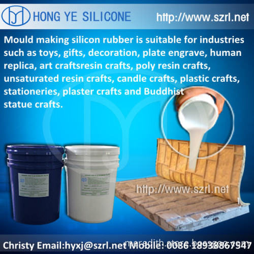 RTV silicone rubber for mold making